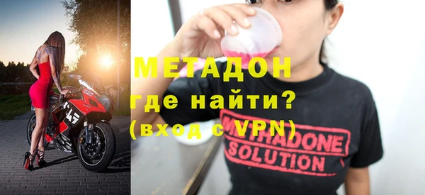 ПСИЛОЦИБИНОВЫЕ ГРИБЫ Нягань