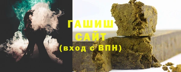 ПСИЛОЦИБИНОВЫЕ ГРИБЫ Нягань