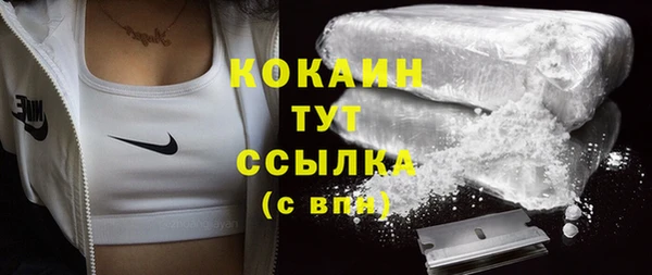 не бодяженный Новокубанск