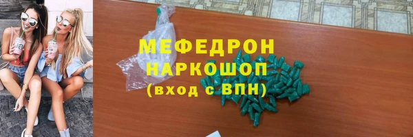 мет Няндома