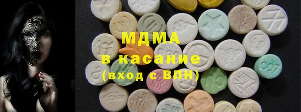 не бодяженный Новокубанск
