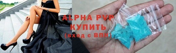 не бодяженный Новокубанск