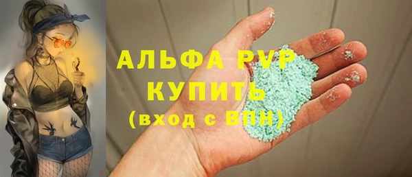 героин Новозыбков