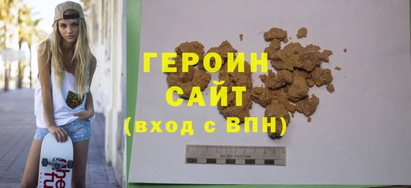 мет Няндома