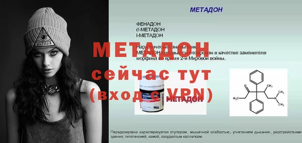 ПСИЛОЦИБИНОВЫЕ ГРИБЫ Нягань