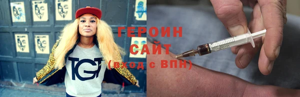 мет Няндома