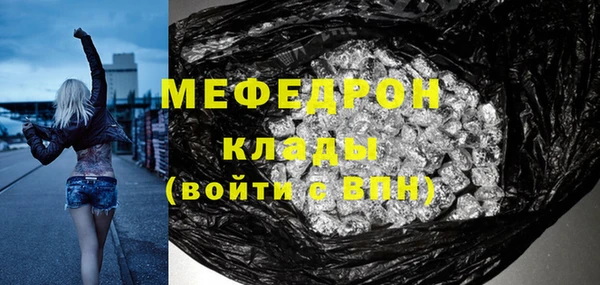 героин Новодвинск