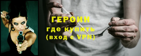 не бодяженный Новокубанск