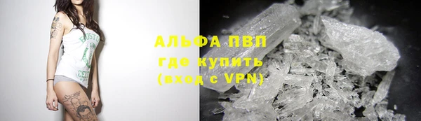 героин Новодвинск