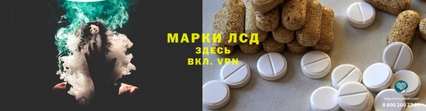 МДПВ Нязепетровск