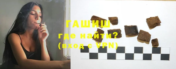 героин Новодвинск