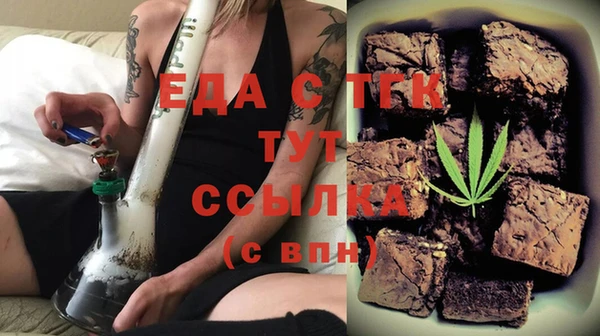 героин Новодвинск