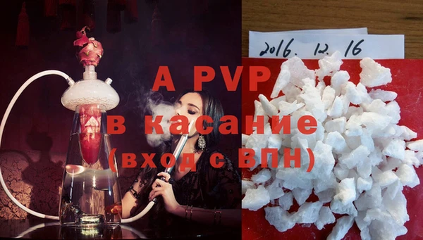героин Новодвинск