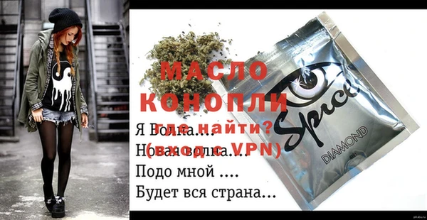 МДПВ Нязепетровск