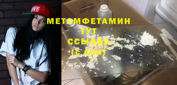МДПВ Нязепетровск