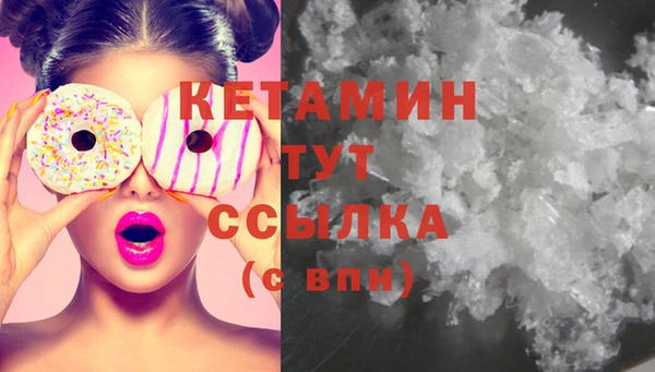 героин Новодвинск