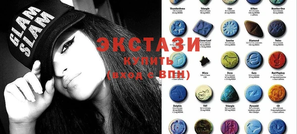 ПСИЛОЦИБИНОВЫЕ ГРИБЫ Нягань