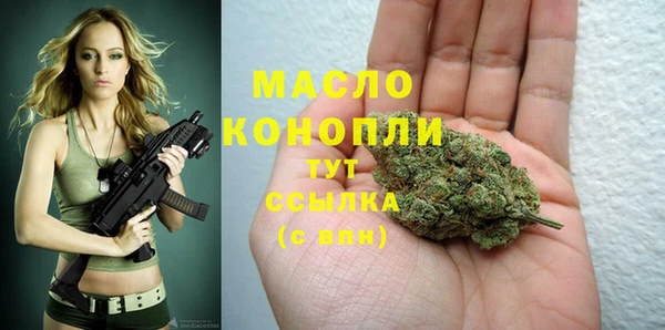 ПСИЛОЦИБИНОВЫЕ ГРИБЫ Нягань