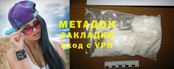 мет Няндома