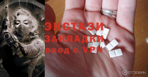 МДПВ Нязепетровск