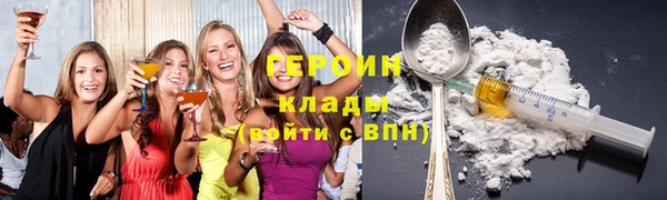 не бодяженный Новокубанск